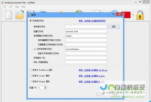 网页制作软件推荐：从入门到精通，全面解析各种选择