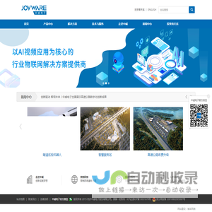 大丰友邦极限运动场地建设有限公司-大丰友邦极限运动场地建设有限公司