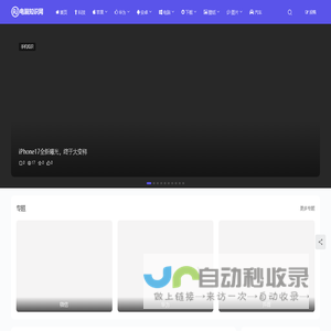 辊筒厂家_输送机厂家_皮带机厂家-湖州裕顺物流机械有限公司