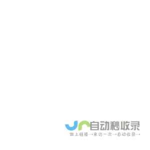 武侠小说网－－经典原创武侠小说尽在www.wuxia.name