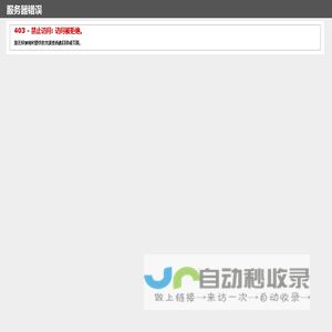 宁波市鄞州格锐通风设备有限公司