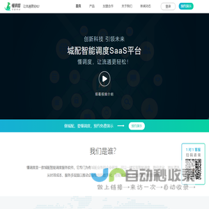天津市塘沽美沃斯阀门有限公司