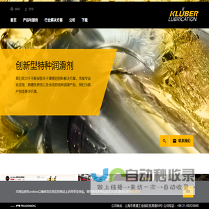 郑州金石装饰设计工程有限公司【官网】——专注幼儿空间综合解决方案！