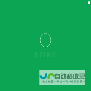 废桶处置厂家_固废处理厂家_危废处理厂家-苏州己任环保科技服务有限公司