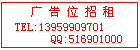 景盛・礼享茶----礼传天下 享誉人生---安溪县礼享茶业有限公司--安溪景盛茶庄［国家SC认证企业]--权威的茶叶之家!专业批发零售安溪铁观音、本山、黄金桂(黄旦)、金骏眉、大红袍、正山小种、福鼎白茶、普洱茶等各类名茶茶具，欢迎合作!