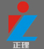 海南正理集团_海南正理数据信息技术有限公司、海南正理项目投资顾问有限公司、海南正理土地规划测绘有限公司